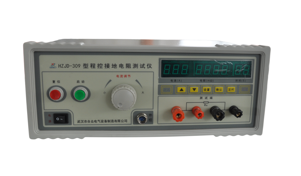 HZJD-309型程控接地電阻測試儀